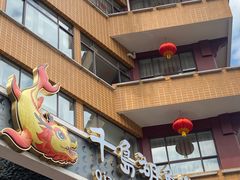 -千岛湖鱼味馆(十字街总店)