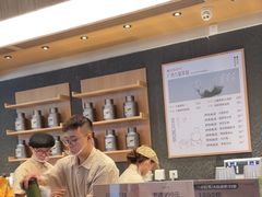 -奈雪茶院·茶室茶馆(广州粤海天地店)