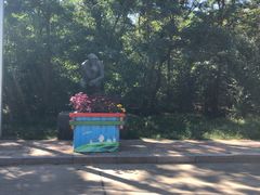 -南戴河国际娱乐中心