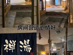 -乐山上善居·养心禅景酒店(世豪广场高铁站店)
