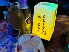 -民谣未来吧