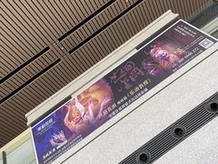 -敦煌莫高国际机场