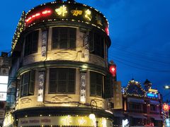 -横店广州街·香港街