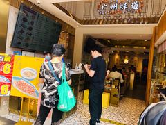 -华辉拉肠(宝华店)