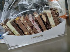 -Laderach 莱德拉(上海环贸iapm店)