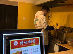 -傅强排骨(成都总店)