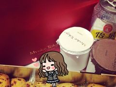 布歌东京(德基广场店)-布歌东京(德基BHG店)