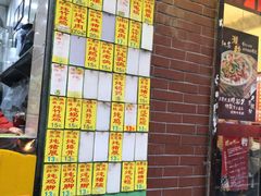 -信行丰炖品皇店(光孝路店)