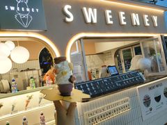 门面-Sweeney冰淇淋