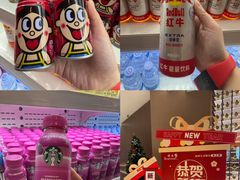 -水之梦(黄浦店)