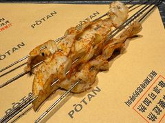 -破摊·东北烧烤(观前街店)