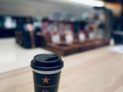 卢旺达甄选拿铁-星巴克臻选(北京颐堤港中心第二店)