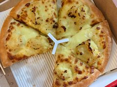 -必胜客(证大大拇指店)