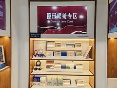-山姆会员商店(上海浦东店)