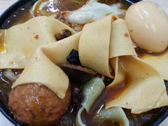 牛肉板面-鹍记特色牛杂面