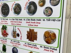 -Pho Hoa Pasteur