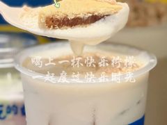 -快乐柠檬happylemon(日月光店)
