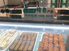 -紫光园·小馆(太玉园店)
