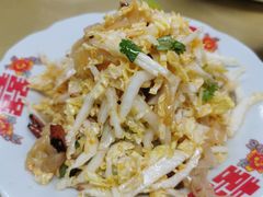 白菜海蜇皮-崴海渔村(虹梅路店)