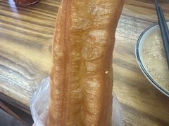-文武王氏烧饼·无矾油条(西溪路店)