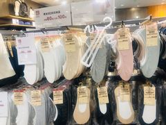 -MUJI无印良品(万象城店)