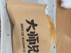 -大师兄·西北小馆(北站缤果空间店)