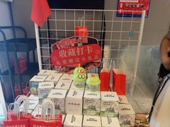 -憨铁匠老火锅(龙岗万科里店)