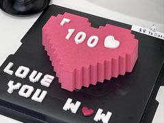 -玉见cake低糖蛋糕甜品台定制(河西店)