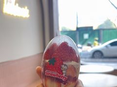 -欢牛蛋糕屋(城西店)