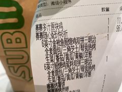 -SM城市广场(扬州店)