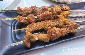 313 Special Lamb Skewers