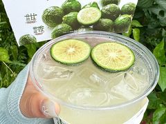 -一杯潮茶·专注潮汕茶饮(朝阳庄店)