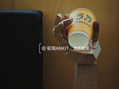 -彳亍咖啡·这里(水湾路店)
