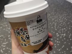 -LELECHA乐乐茶(新街口大洋店)