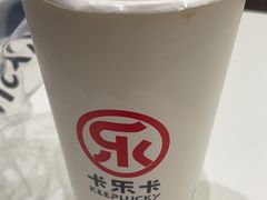 -卡乐卡(团城山店)
