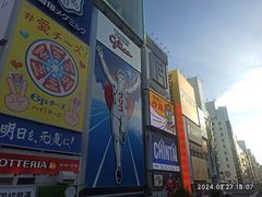 -心斋桥