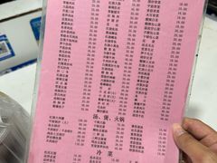 -凡老头米线砂锅(古荡新村西粮站)