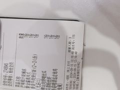 -火啫啫·粤式啫啫煲(南京弘阳店)