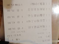 -滇铺子·云南特色菜·第九届野生菌美食节(曲靖万达店)