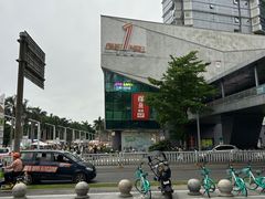 -壹海城ONE MALL
