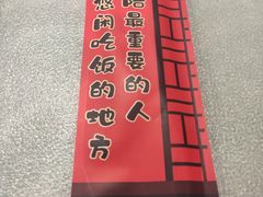 -钱库里海鲜自助(唐山街店)