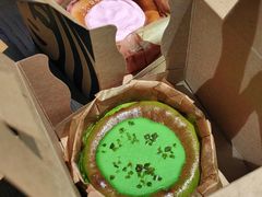 开心果巴斯克蛋糕-星巴克(太原茂业天地店)