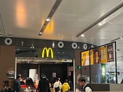 -麦当劳(北京大兴机场二层国内到达(安检外)店)