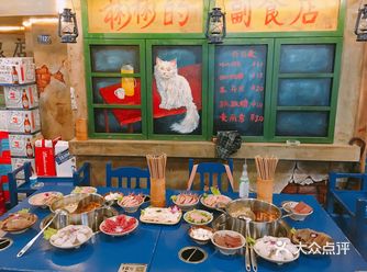冷热都爱  但是还是更爱热锅串串吧 冬天热乎乎的