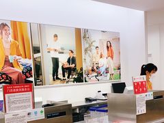 -优衣库(上海金桥太茂店)