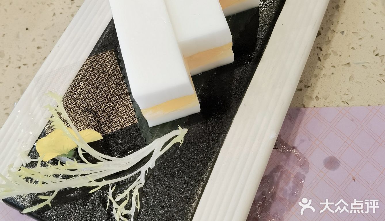 上海爷叔探店～～世纪汇&点都德