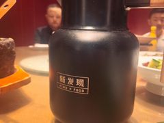 -新发现(宝山龙湖店)