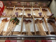 -蓉语串串火锅(振兴路店)