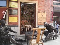 -晋江五店市传统文化旅游区