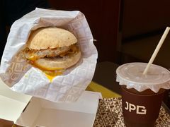 -JPG canteen(广州东山口店)